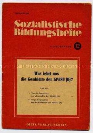 Schulungsheft der SED zur Geschichte der KPdSU (B)