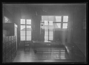 Bürozimmer (Kreisleitung NSDAP, heute: Eichelgasse 56 B-W Bank)