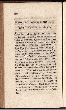 Sechs und dreißigste Schilderung.