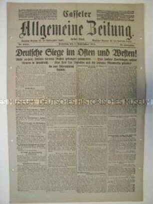 Regionale Tageszeitung "Casseler Allgemeine Zeitung" mit Meldungen und Berichten von verschiedenen Kriegsschauplätzen