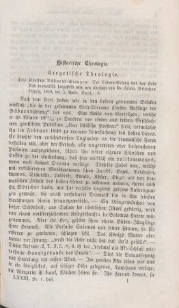 1-31 Exegetische Theologie