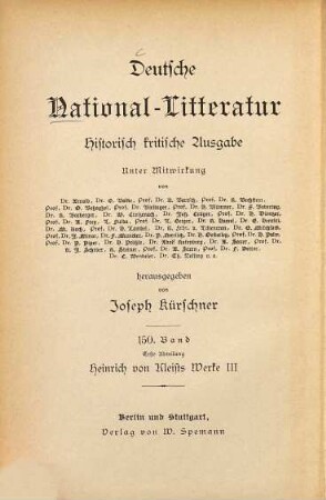 Heinrich von Kleists sämtliche Werke, 3. Käthchen von Heilbronn. Die Hermannsschlacht. Prinz Friedrich von Homburg