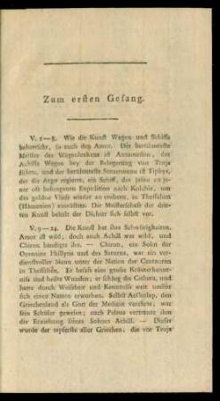 Zum ersten Gesang