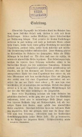 Flügelgestalten der ältesten griechischen Kunst