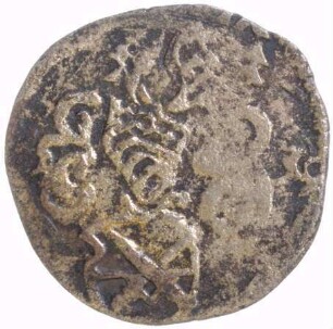 Münze, Dreier (NZ), 1539
