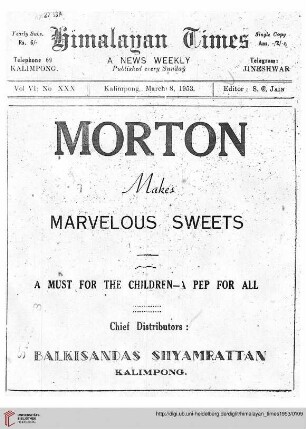 No. XXX (08 March 1953)