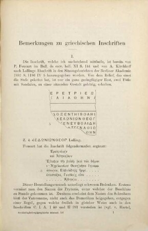 Archaeologisch-epigraphische Mittheilungen aus Oesterreich-Ungarn. 15, 15. 1892