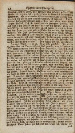 Epistel am 27. Sonnt. nach Trinitatis, 2. Cor. 5. 1-10.