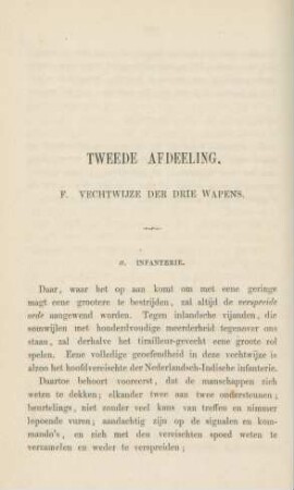 F. Vechtwijze der drie wapens