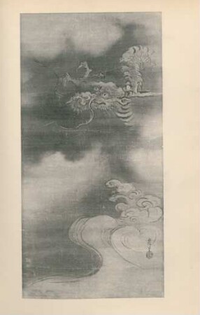 [L. Dragon by Kano Yasunobu ...]
