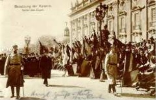 Die Beisetzung von Auguste Viktoria
