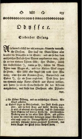 Siebender Gesang