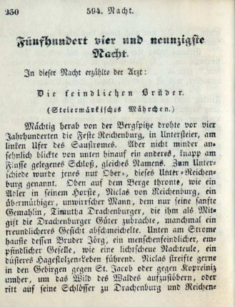 Fünfhundert vier und neunzigste Nacht