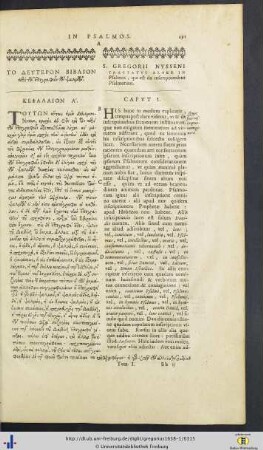 Tractatus posterior, eod. interprete, qui est de inscriptionibus Psalmorum.