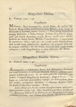 Blagoslov kuche nove
