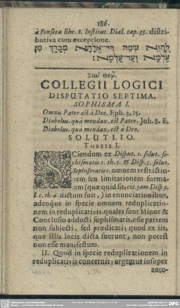 Disputatio Septima