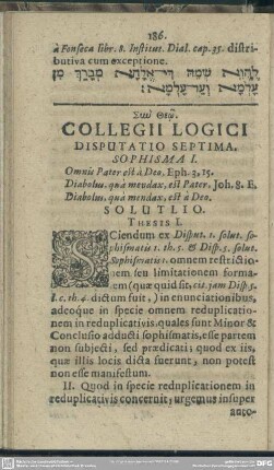 Disputatio Septima