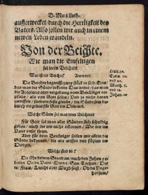 Von der Beichte. Wie man die Einfeltigen sol leren Beichten.