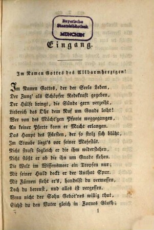Moslicheddin Sadi's Lustgarten : (Bostan), 1