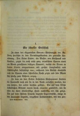 Hans Wachenhusen's Werke : Vom Verfasser veranstaltete, sorgfältig revidirte Ausgabe: Mit dem Porträt des Verfassers in Stahlstich. 13
