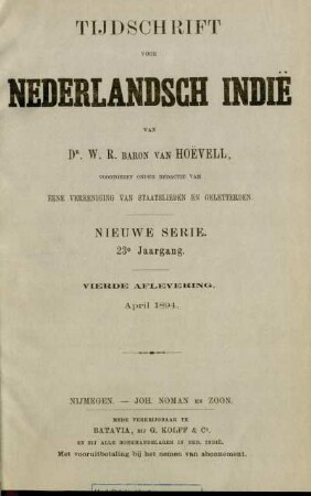 April 1894