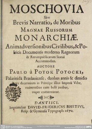 Moscovia sive brevis narratio de moribus magnae Russorum monarchie