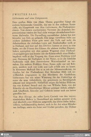 Zweiter Saal. Liebermann und seine Zeitgenossen