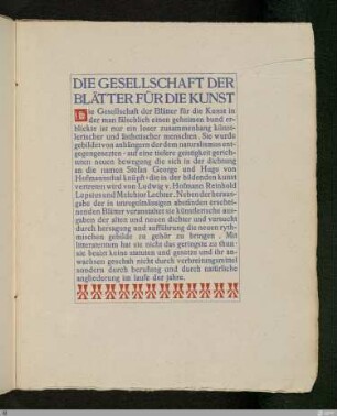 Die Gesellschaft der Blätter für die Kunst