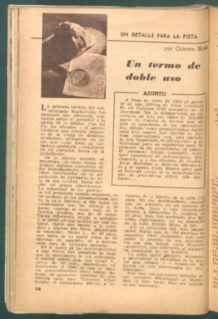 Un termo de doble uso : Un detalle para la pista