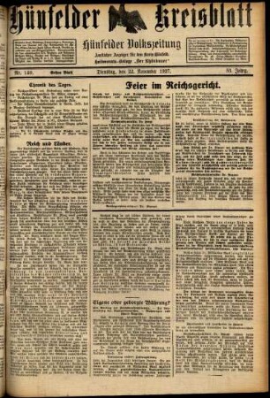 Erste Ausgabe vom Dienstag, den 22. November 1927.