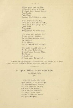 33. Heut, Brüder, sei der volle Chor