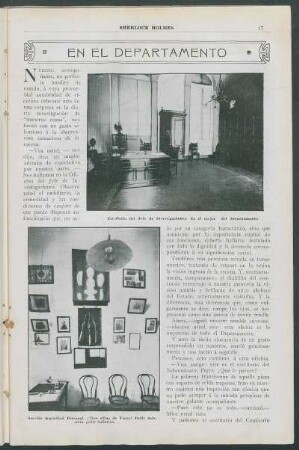 En el Departamento