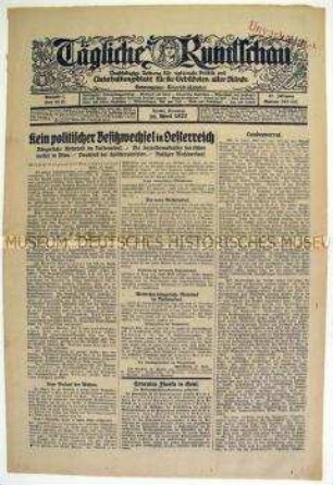 Tageszeitung "Tägliche Rundschau" u.a. zur Wahl in Österreich