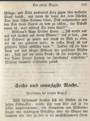 Sechs und neunzigste Nacht