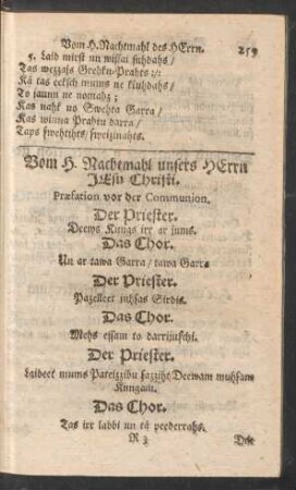 Vom H. Nachtmahl unsers Herrn Jesu Christi.