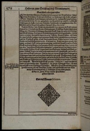 Historia zum Beschluß des Weinmonats.