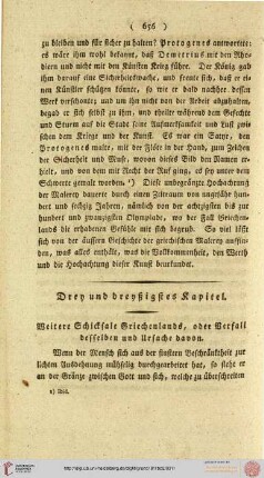 Drey und dreyßigstes Kapitel