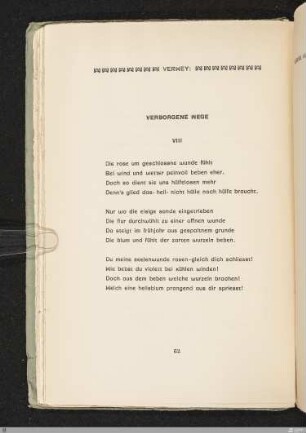 Verborgene Wege