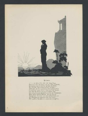 Iphigenie