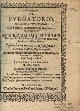 De purgatorio hierogymnasma contra pontificios