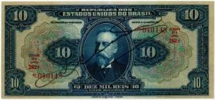 Geldschein, 10.000 Reis, 1925