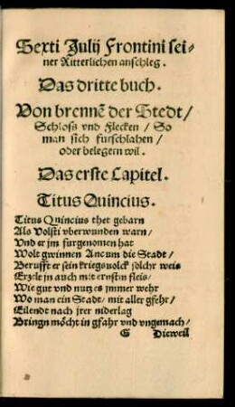 Von brennen der Stedt/ Schloss und Flecken ... Das erste Capitel.
