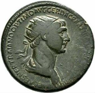 Dupondius