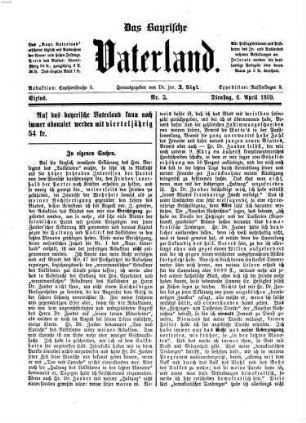 Das bayerische Vaterland. 1869