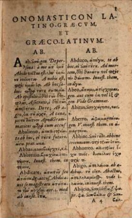 Onomasticon Latino-graecum et graeco latinum