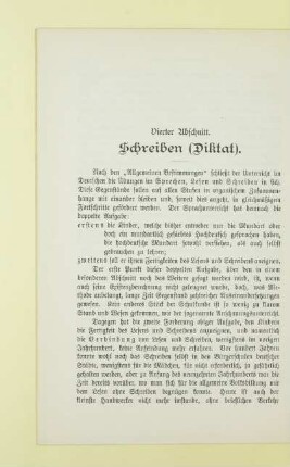 Vierter Abschnitt. Schreiben (Diktat)