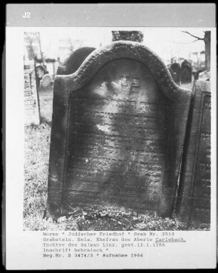 Grabstein der Bela, Ehefrau des Aberle Carlebach, Tochter des Salman Linz (gestorben 1756.01.12)