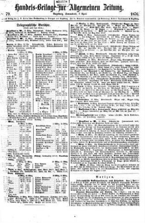 Allgemeine Zeitung. Handelsbeilage. 1876,4/6