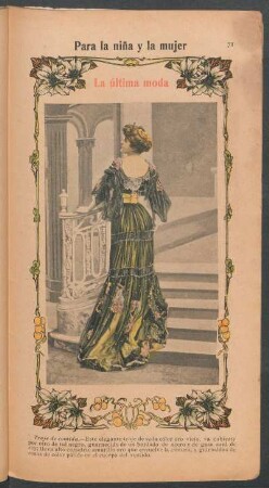 Para la niña y la mujer - La última moda [Dibujo]