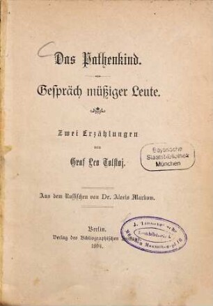 Das Pathenkind [Patenkind]